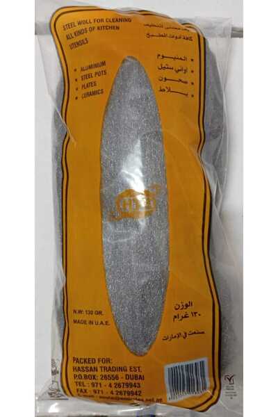 HTE HASSAN سلك غسيل الأطباق من الصوف الفولاذي 130 جرام، كرتون كامل 36 قطعة
