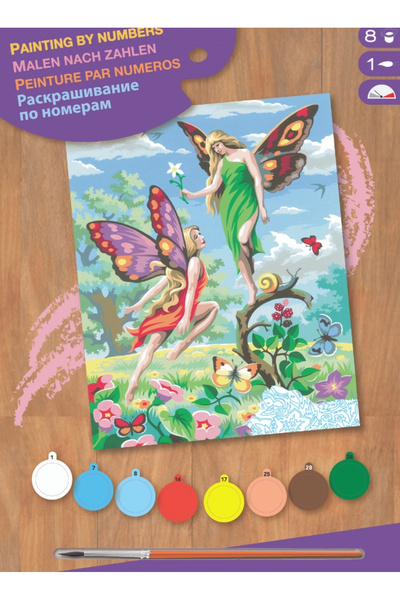 Sequin Art Set creativ pictura - JPBN - Zane, 24x33x2cm,