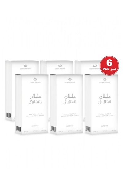 ALREHAB الرحاب للعطور سيلفر 35 مل - 6 قطع او دي بارفيوم - للجنسين