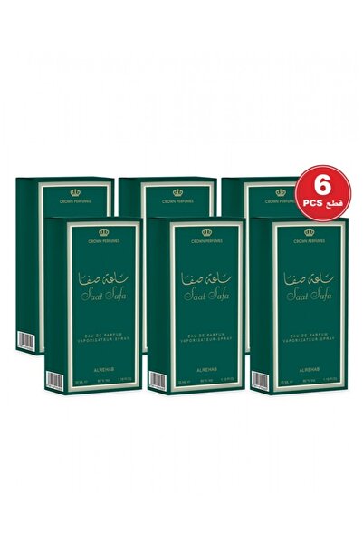 ALREHAB الرحاب للعطور ساعة صفا 35 مل - 6 قطع او دي بارفيوم - للنساء