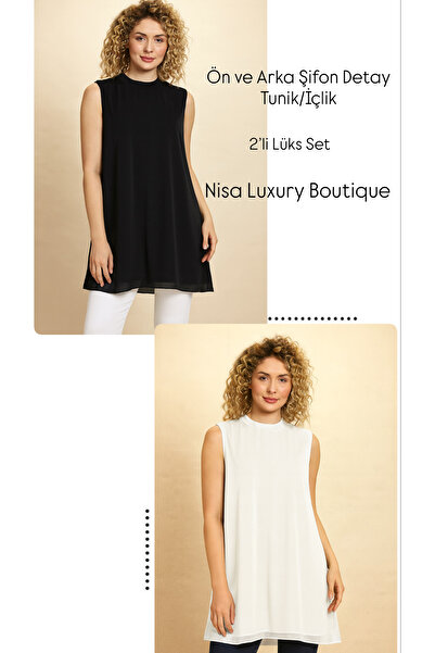 Nisa Luxury Boutique Front and Back Chiffon Inside Combed Cotton Detail Tunic/Innerwear