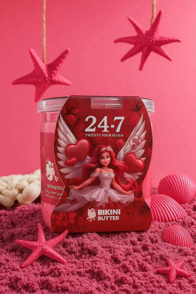 Bikini الزبدة الأصلية