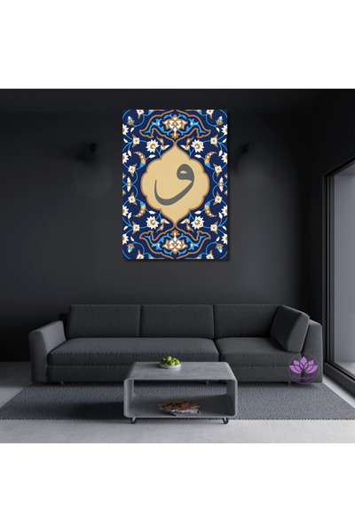 LİLYHOBBYLAND Sayılarla Boyama Seti Kasnağa Gerili İslami Eserler 70X100 cm: ...