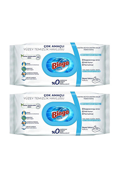 Bingo Pack of 2 x Multi-surface wet wipes Marseille Soap 96 pcs