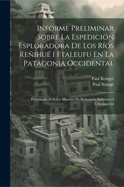 Legare Street Pr Informe Preliminar Sobre La Espedici