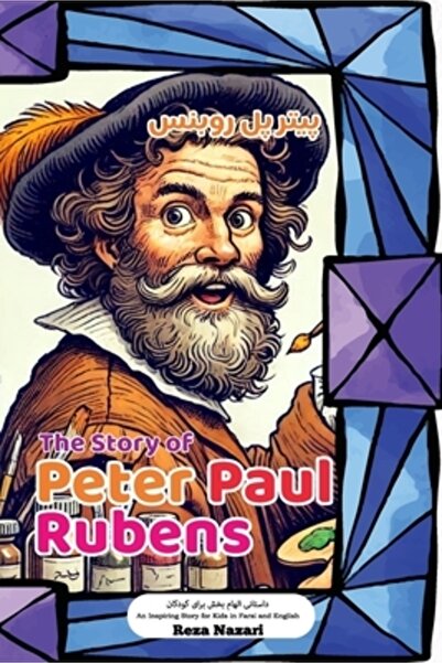 Effortless Math Education Povestea lui Peter Paul Rubens: O poveste inspirato...