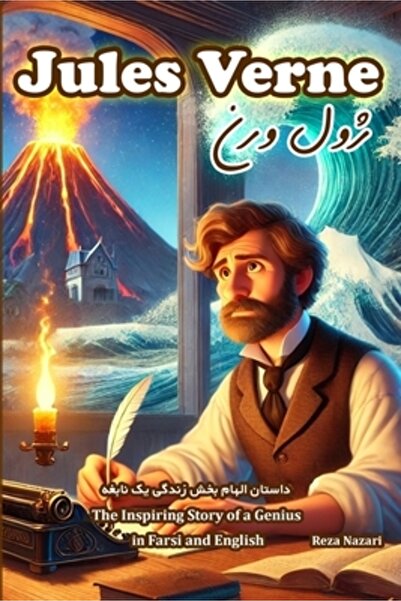 Effortless Math Education Jules Verne: Povestea inspiratoare a unui geniu în ...