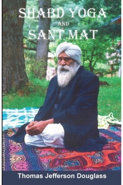 INDEPENDENT CAT Shabd Yoga și Sant Mat: Calea către Realizarea lui Dumnezeu