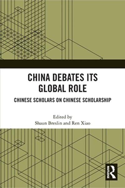 Routledge China își dezbate rolul global: Cercetătorii chinezi se bazează pe ...