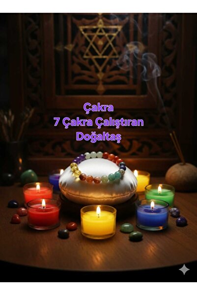 Baljina سوار من الحجر الطبيعي 7 شقرا