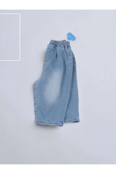 Baby Çocuk Pantolon Baloon Jeans
