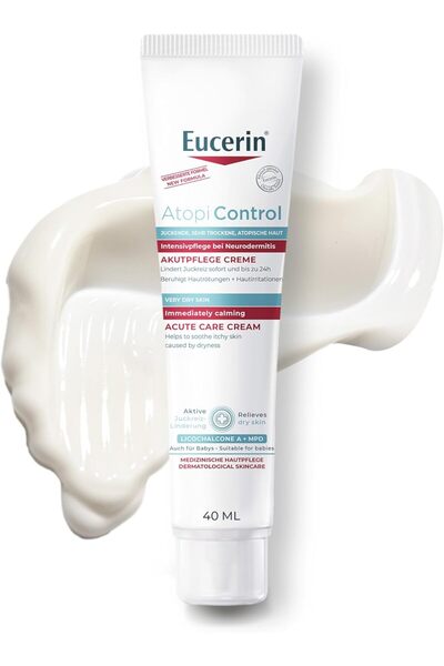 NONAMEE كريم يوسيرين أتوبي كونترول المهدئ المكثف، 40 مل