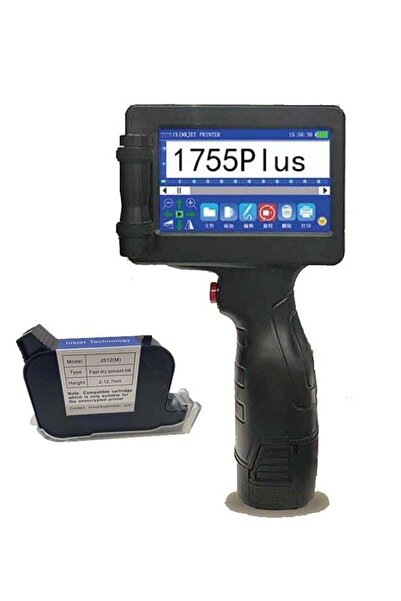 Generic 12.7mm Expiry Date Handheld Inkjet Printer - 4.3 Inch Touch Screen, 28 Languages