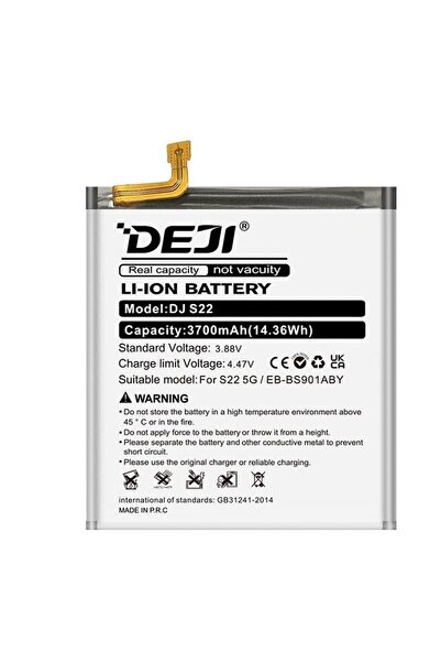 Samsung Compatible Battery S22 (EB-BS901ABY) - DEJI