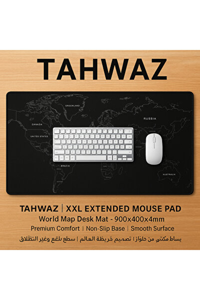 Tahwaz Premium Black World Map Wall Art – Modern Minimalist Large Decorative Global Map Poster