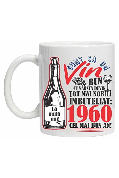 CRD PRINT Personalized mug "A Good Wine" (1960), CRD PRINT, 330ml, white