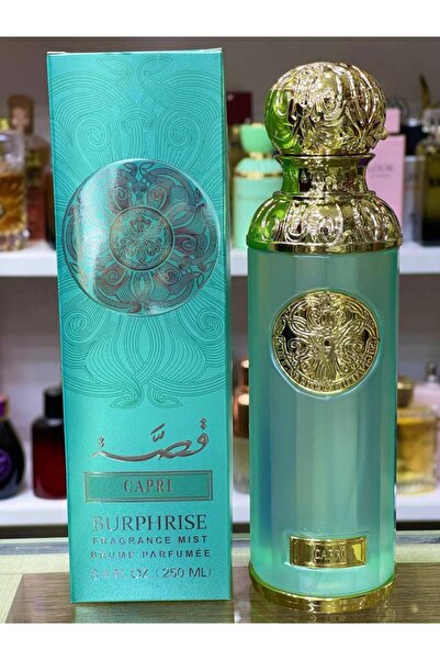 BURPHRISE ARABIC WOMEN'S PERFUME, BODY MIST GISSAH CAPRI