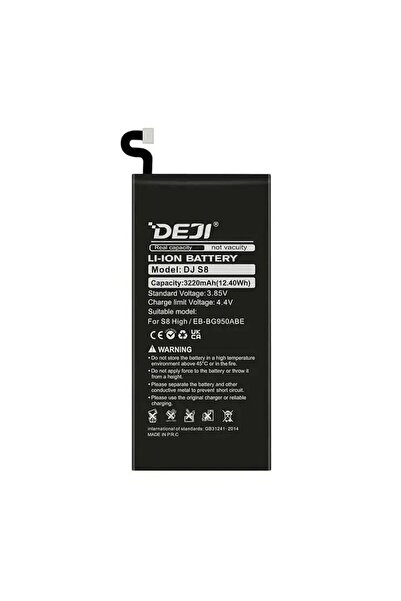 Samsung Compatible Battery S8 Large Capacity (3220 mAh) - DEJI