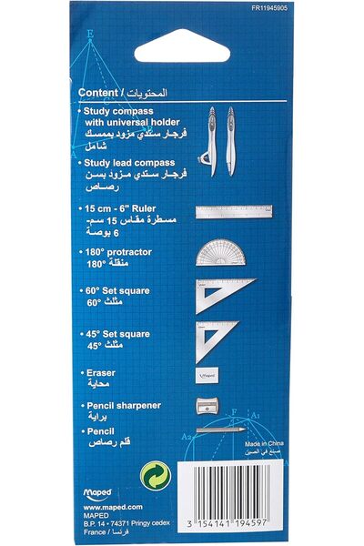 Maped M.Set Study Geometry 9pc Set
