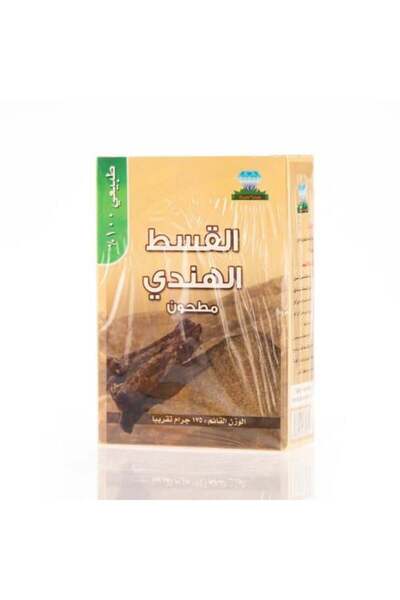 Gerenic قسط هندي مطحون 175 جرام