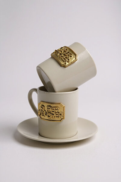 iQey Home Super Teacher Teacher Porcelain Cup Set - 2 Person