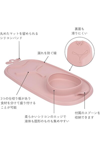 b.box Roll + Go Mealtime Mat, Latte