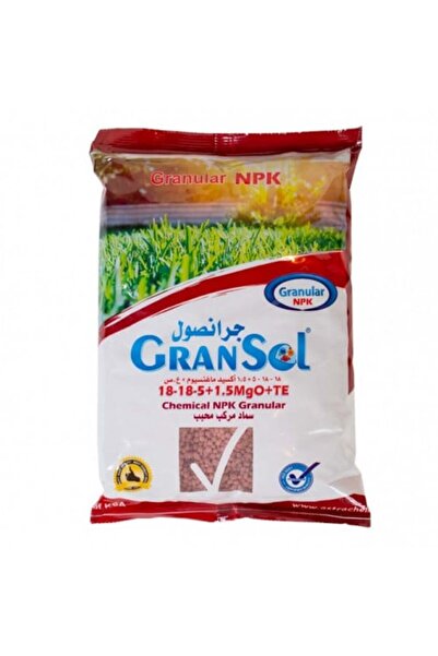 fertilizers سماد جرانسول NPK 5-18-18 - 2 كجم