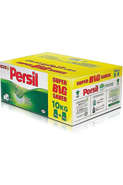Persil مسحوق برسيل للتنظيف العميق، رغوة قليلة، 10 كجم