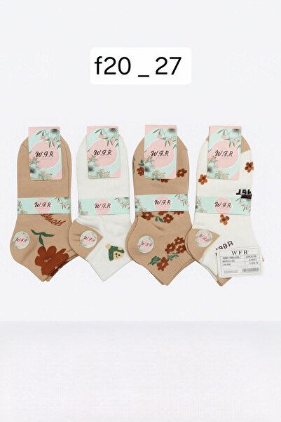 585 Boys' 3-piece colorful sock set USB2202