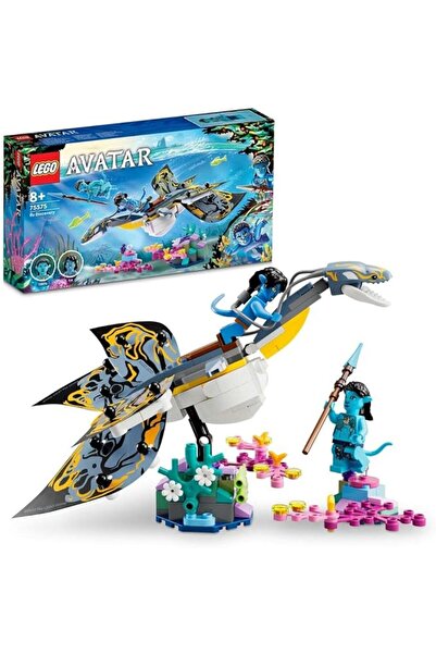 LEGO Avatar Ilu Discovery 75575 Building Toy Set (179 pieces), Plastic