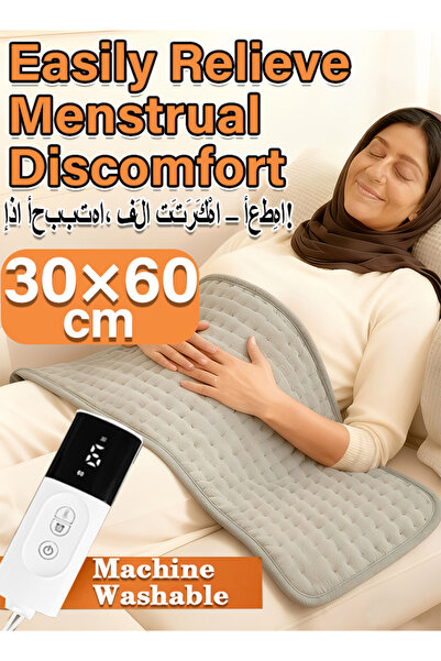 Generic Heating Pad, Electric Blanket for Period Menstrual Pain, Washable,Grey