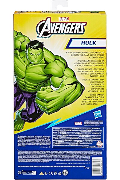 Marvel Titan Hero Deluxe Hulk Blast Gear Figure - 30 cm