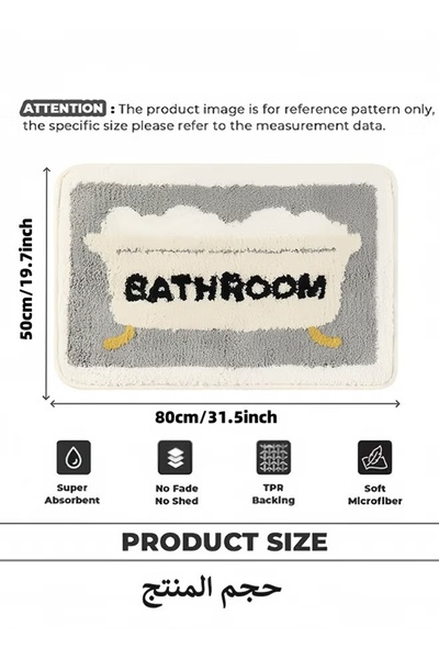 Generic Bath Mat 50x80cm Bathroom Rug Mat Non-Slip Area Rug Bath Carpet Absorbent Floor Mat Machine Washable