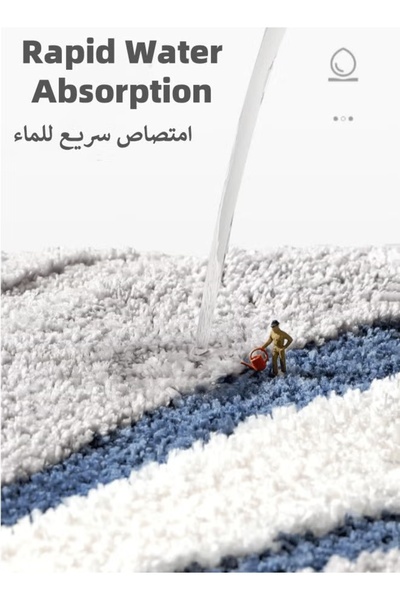 Generic Bath Mat 50x80cm Bathroom Rug Mat Non-Slip Area Rug Bath Carpet Absorbent Floor Mat Machine Washable
