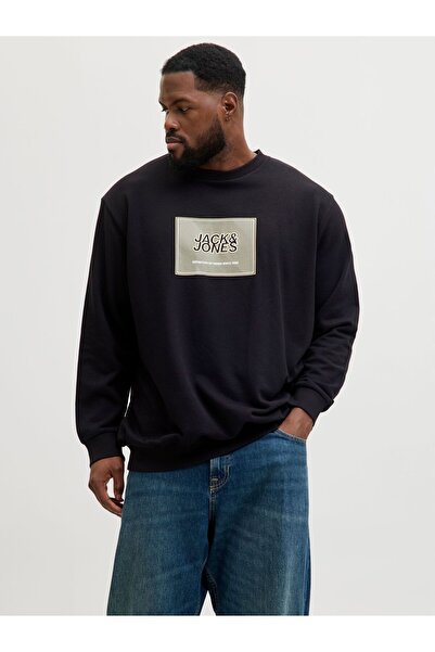 Jack & Jones Plus Sweatshirt Sweatshirt