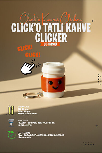 Ruud Creative سلسلة مفاتيح كليك'و باللون البني الحلو مطبوعة بتقنية ثلاثية الأ...