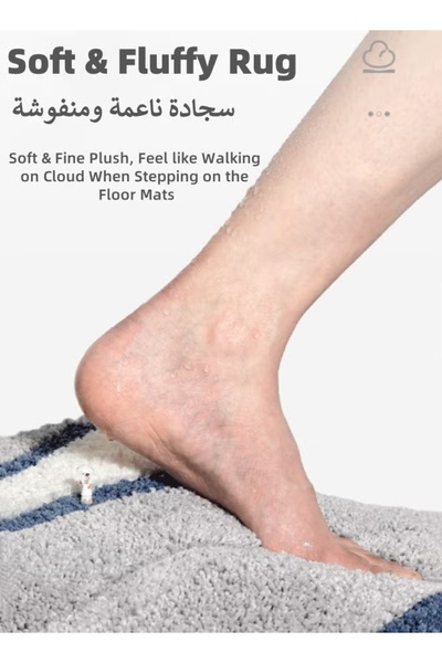 Generic Bath Mat 50x80cm Bathroom Rug Mat Non-Slip Area Rug Bath Carpet Absorbent Floor Mat Machine Washable