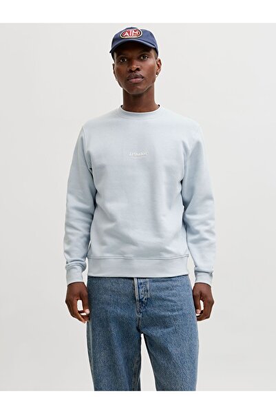 Jack & Jones Sweatshirt Gedruckt Sweatshirt