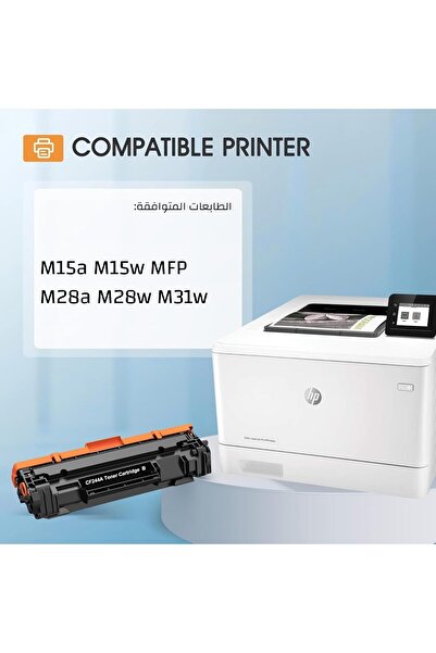 Generic Toner Cartridge 44A CF244A Compatible with HP LaserJet (Black)