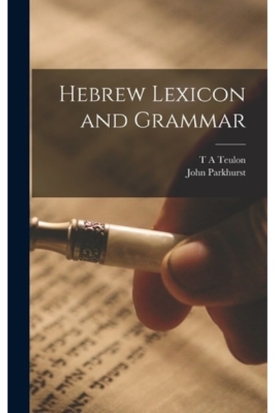 Legare Street Pr Lexicon și gramatică ebraică