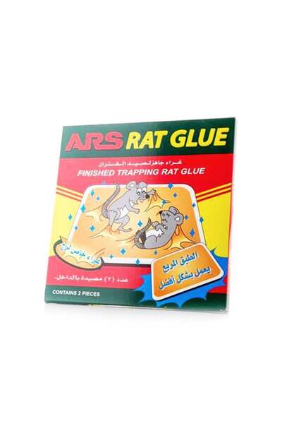 Ars Ready Glue Mouse Trap - 2 Pieces