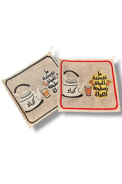 MAZPRO Karak pizza set