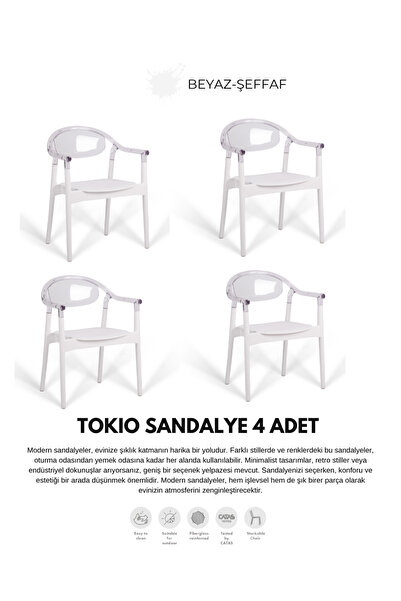 Daim Plastik TOKIO LÜX CAFE & RESTAURANT SANDALYESİ 4 LÜ SET