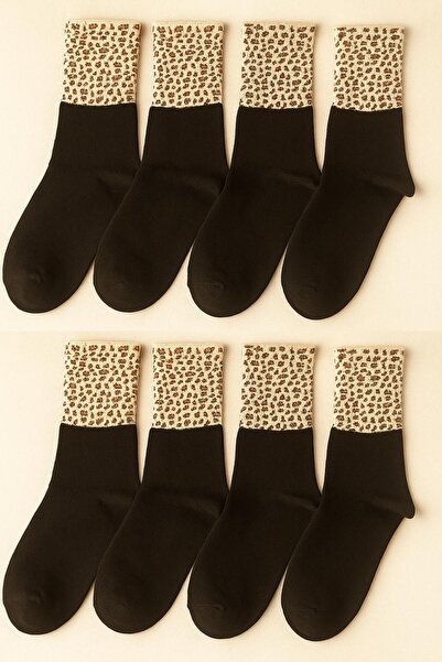 shefox 8 Pairs Women's Cotton Leopard Pattern Socks