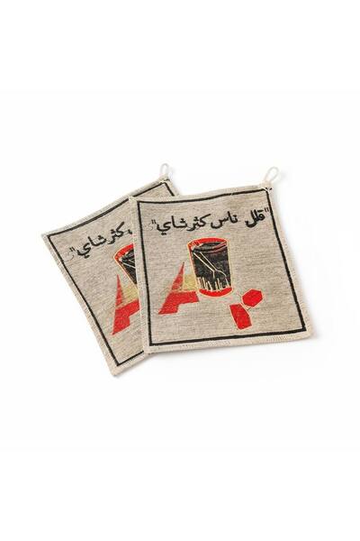 MAZPRO A set of many teapots