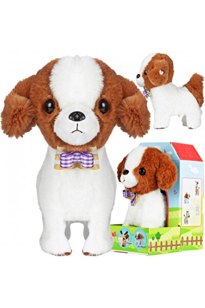 MalPlay Catelus interactiv din plus pentru copii, dimensiune 13.5 x 12 x 16 c...