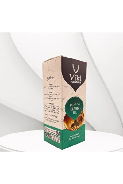 VIKI فيكي- زيت الخروع 125 مل