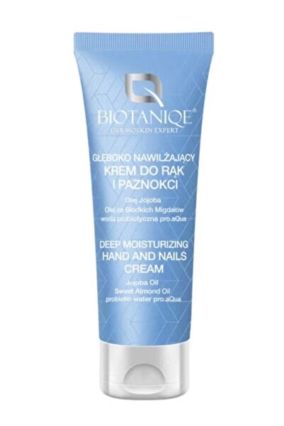 BIOTANIQE كريم مرطب عميق لليدين والأظافر 75 مل
