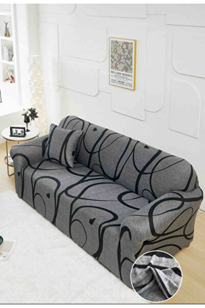 Inovius Husa Canapea 2 Locuri Elastica Moderna - JOJ375