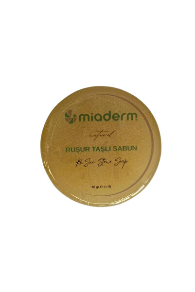 miaderm Rushur Stone Oval Soap – Natural Exfoliating, Brightening, Smoothing ...